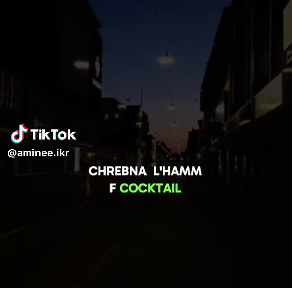 7liwa et Balti - Yema: Un Hymne au Rap Tunisien