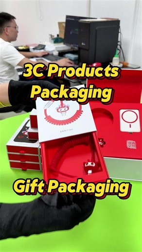 Custom Gift Box Solutions from a Leading Packaging Factory
