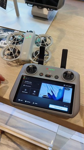 How to Connect DJI NEO with DJI RC2 Remote