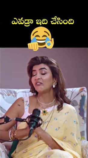 Manchu Lakshmi 🤣 Latest New Telugu Trolls Telugu Trolls #telugutrolls #trollstelugu #manchulakshmi