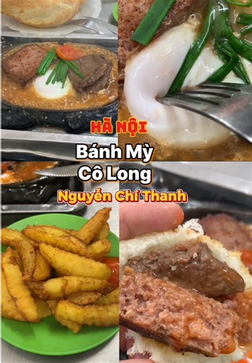 1 Quán bít tết mà tuổi đời còn hơn cả tuổi mình , pate ở đây ăn ngon thật sự 😆 #gianglinhday #hanoifood #ănsánghànội #đạpxeănsáng #bobittet