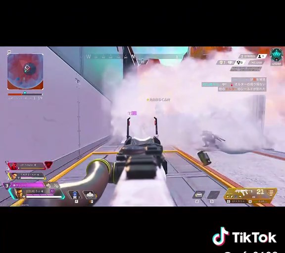 Master Apex Legends: Key Mouse Skills and Character Control