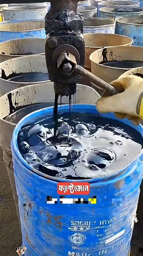 Fuel is being made from discarded tires! If you don't believe me, see how