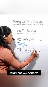 Convert KMPH to MPS in Seconds! 🚀 Super Fast Trick! #education #math #maths #learning #learningisfun #challengeyourself | Maths at Your Fingertips