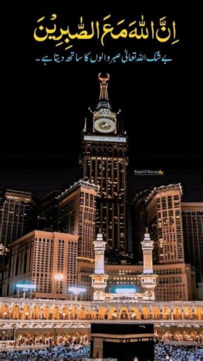 coda fekar duny ke caka madena clta ha