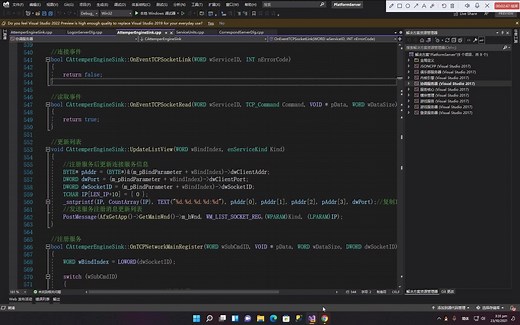 MFC通过消息更新CListBox控件数据