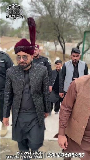 Wedding Protocol 👮