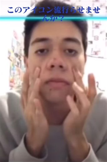 かわいいアイコンの描き方 | 可愛いアイコン、画像、イラストを紹介