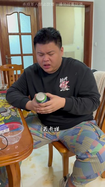 嘴硬的tony也有被征服的一天#打工的tony#fyp#搞笑