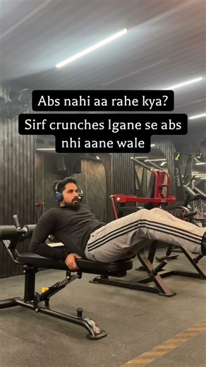 Abs + cardio grind 🔥 #fitness #absworkout #fitlife #coreworkout #fitnessshorts #viral #trending