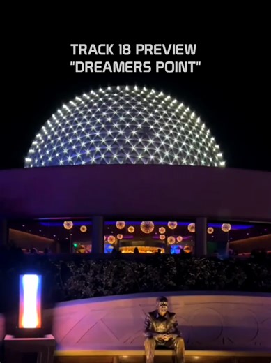 Experience Dreamers Point: Epic EPCOT Soundtrack Sneak Peek