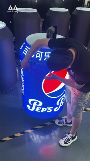 Enhancing Product Appeal with Milestrong LED Display