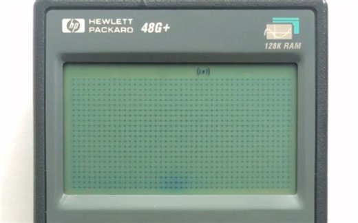 HP48G自检功能操作演示