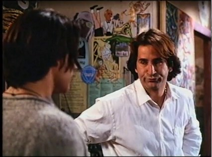 Empire Records (1995)