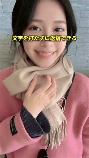 【今すぐ使うべき音声入力アプリ】#ChatGPT #AI活用 #AIツール #sns #ai活用 #SuperWhisper