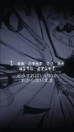 PHOENIX lyrics#forsaken #twotime #azure #phoenix