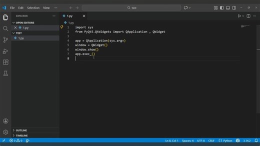 اولین برنامه pyqt5