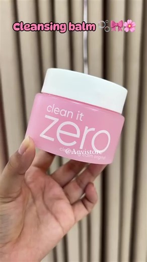Cleansing Balm Review: Authentic Products for Happy Skin