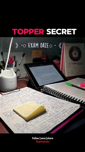 How to Become a Topper in Board Exams #toppersstrategy #studytips #boardexam #examtips #topper #cbse