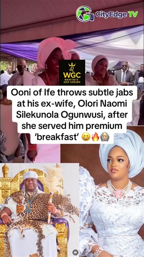 🎥 :@cityedgetv . #fypviralシviral #foryourpage #celebritynews #ooniofife #queennaomiogunwusi