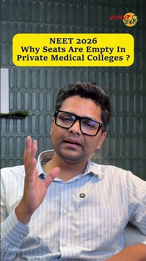 NEET 2026 Why Are Private Medical College Seats Empty? | NEET 2026 Counselling Reality Explained