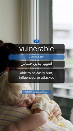 altman.ir on Instagram: "vulnerable(adjective) vulnerable to (something) susceptible to a specific threat. "Older people are vulnerable to heatwaves." vulnerable population / groups people with increased risk (e.g., children, elderly, immunocompromised). "Relief efforts targeted vulnerable populations." leave someone vulnerable put someone at risk. "The policy change left many families vulnerable." emotionally vulnerable / feel vulnerable open to emotional hurt or exposure. "Admitting failure ma