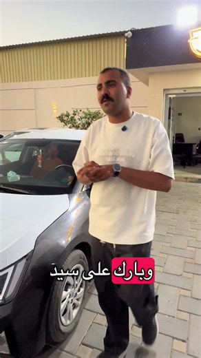 العربيات المتاحه اليوم 1/7/2026 🚨 لسه بتلف على عربية ومش لاقي اللقطة؟ متتعبش نفسك... العربية اللي بتدور عليها ممكن تكون مستنياك في سوق إسلام نصار 😍🚗 أكبر تجمع لعربيات البيع والشراء، موديلات متنوعة وأسعار تنافسية تناسب كل الفئات. 📅 السوق كل خميس وجمعة 🕚 المعرض مفتوح يوميًا من 11 صباحًا حتى 2 صباحًا 📍 اللوكيشن: https://maps.app.goo.gl/oer5DvDboe9KFHvv5 📞 01010407244 📱 01286162145 💬: 01559557954 تعالى شوف بنفسك... يمكن عربيتك الجاية مستنياك عندنا 😉🔥 #معرض_اسلام_نصار #سوق_السيارات #عربيات