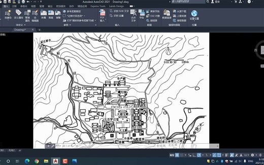 9.2.3光栅图像矢量化