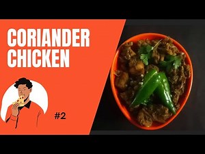 How to make Coriander chicken 🐔/Heshika's junction