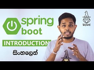 Introduction to Spring Boot | Enterprise Application Development | Part 1