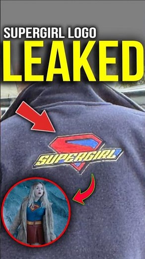 First Look at Supergirl’s New DC Logo Leaked Online 🤩