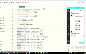 扣丁学堂HTML5开发视频教程jquery源码解析-5
