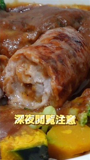 冷凍カレーが一瞬で美味くなる裏ワザ教えます‼️カレー×美河フランクの相性抜群だからやってみて🔥#美河フランク #カレー #冷凍食品 #美河ハム #料理 #愛知グルメ #フランクフルト #豊川グルメ