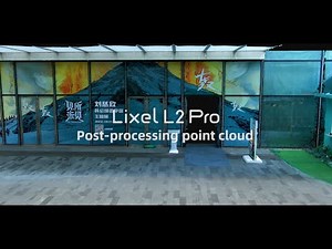 Achieving 1mm Precision Point Cloud in Action | XGRIDS LixelStudio 3.0