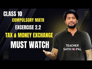 class 10 Money Exchange ( मुद्रा बिनिमय ) | Class 10 Money Exchange in Nepali | Teacher Sathi