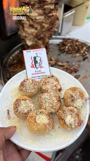 3.7M views · 10K reactions | Surat’s unique street food Pani Puri chicken Shawarma #streetfood #shawarma #surat #reels | Masala Amma | Facebook