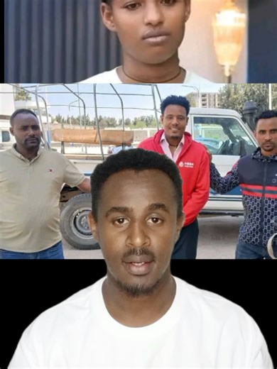 የካቲት 21 #fyp #ethiopian_tik_tok🇪🇹🇪🇹🇪🇹🇪🇹 #CapCut #አዲስአበባ