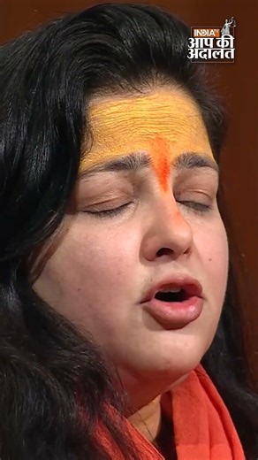 Mamta Kulkarni on Dhirendra Shastri: 'He is a diaper-wearing Dhirendra Shastri...' What did Mamta...
