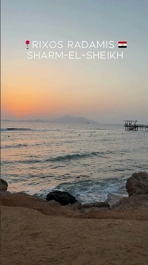 📍Sharm El Sheikh Sehenswürdigkeiten - Ägypten 🇪🇬