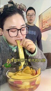 吵架，不要急，对手说什么都是对的……你就一直问，然后呢，