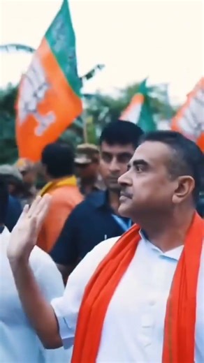 ভবানীপুর শুভেন্দু অধিকারী #amitshah #automobile #modi #lovesongs #love #duet #duetlovesongs