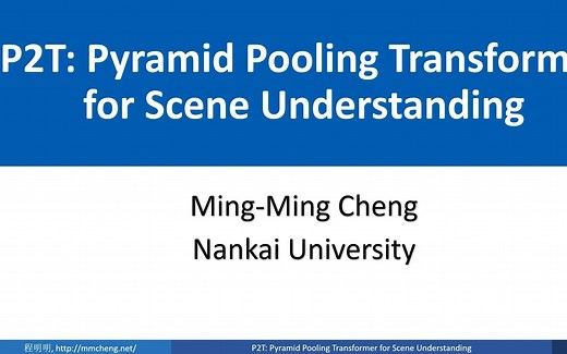 [PAMI 2022] P2T: 基于金字塔池化的Transformer