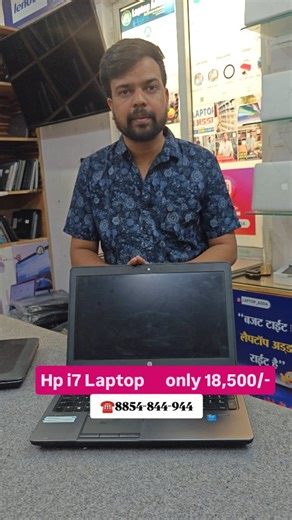 6.2K views · 144 reactions | Hp Laptop intel i7 4th gen. Processor 8 gb Ram 256 gb ssd 2 gb graphics 15.6 size numerical keypad Laptop Adda Best second hand in your hand ☎️8854-844-944 6367-372-712 #usedlaptop #laptop_adda #jaipur #laptop #trending | Laptop adda | Facebook