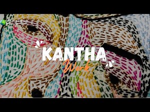 KANTHA EMBROIDERY MOTIF TUTORIAL |easy technique | modern design |unique design
