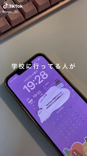 学校行ってるなら入れたいアプリまとめたよ🥹インスタは、プロフィールのインスタマーク押すと飛べるはず👆🏻#アプリ #おすすめアプリ