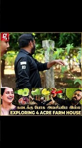 கடைக்கு போக அவசியமே இல்ல 💥 Devayani's 4 Acre Farm House