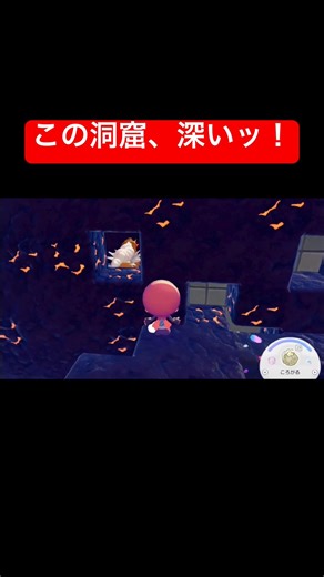 [Pocoa Pokemon] Kageshiro-kun drowns while trying to retrieve Entei from the magma [Pocoa Pokemon...