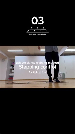 Stepping control. ■■■ AgiLhythm®︎TRAINING LADDER 🎵🎵 AgiLhythm BEAT SOUND TRACKS @agilhythm #agilhythm #アジリズム #athletedancetrainingmethod #rhythm #agility #movement #coodination #step #training #リズムトレーニング #リズム #アジリティトレーニング #身体操作 #トレーニング | アジリズム/agilhythm