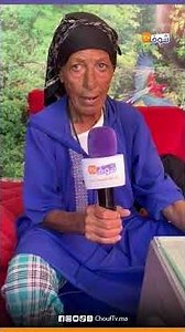 A woman from the Ben Ahmed region is being tormented by her fortune-teller neighbor who wants to ...