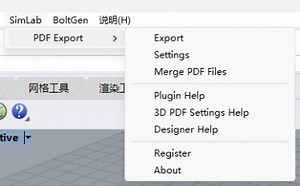 RHINO 3D PDF插件 SimLap 犀牛三维PDF输出插件
